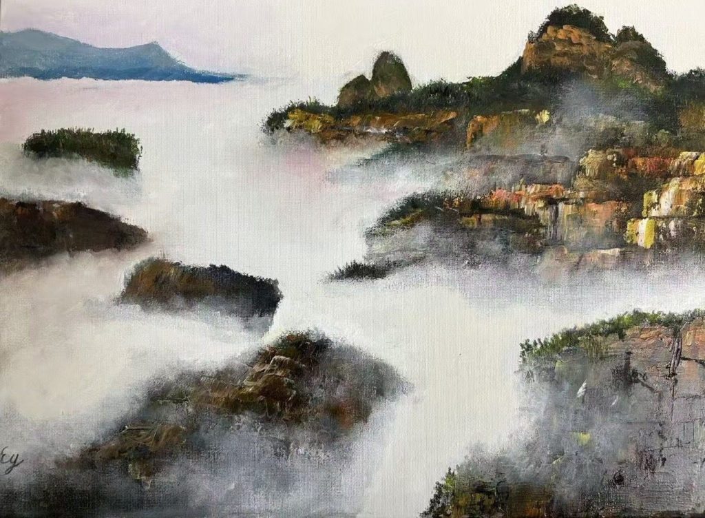 Mountain & Mist